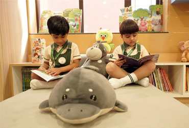 Satguru International School Pre-Primary